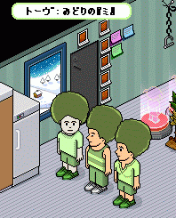 イベント練習の練習01