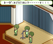 ���٥�����֤�����01