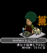 名簿にでも使ってください