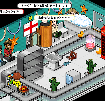 3・pu-riさんの番