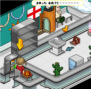 6・バブ子さんの番