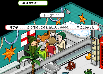 10・優勝者インタビュ〜