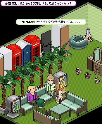 ���äƤ�����åѥ饤5