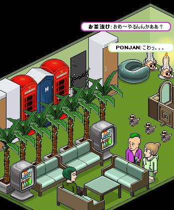 ���äƤ�����åѥ饤6