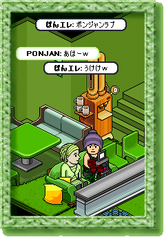 ���ҥ��ʤݤ󥨥줵��