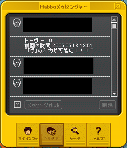 ���ʤ���