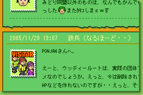 �饢������ɽ������ʤ���