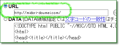 �ߤɤ�Ʊ���֥�����URL������