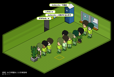 ��ʸ���֥ɡפ���������