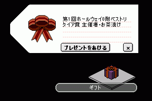 ��1��ۡ��륦����8��14