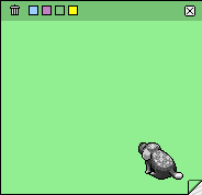 ���ȥ���