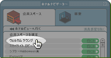 �����륫�� �饦��