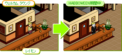 �����륫�� �饦�󥸡��쥤���