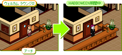 �����륫�� �饦��II��������