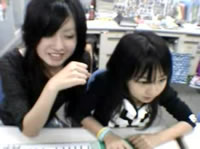 Habbo�ۥƥ��θ�����