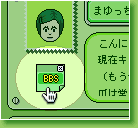 �ڱ��ѳ��ϡۤߤɤ���BBS