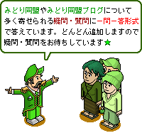 ���̥ޥ˥奢��