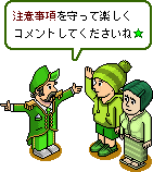 ���������ջ���