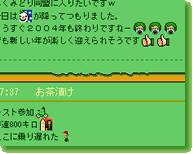 �����ȳ�ʸ��