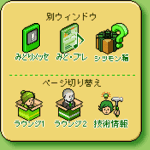 ��˥塼��������