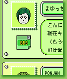 ���̾������ɤ�����