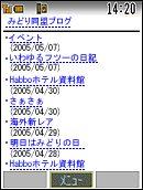 �������ò���ɽ����